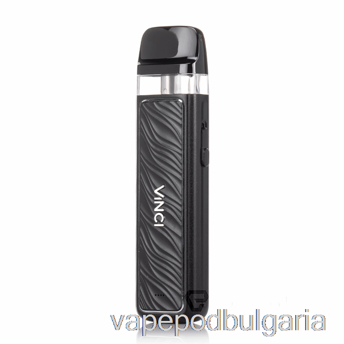 Vape 10000 Дръпки Voopoo Vinci Pod Royal Pod System Black Ripple